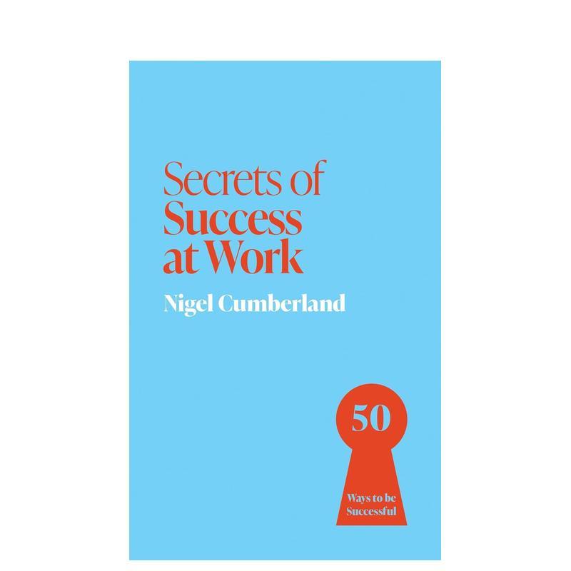 职场成功的秘诀：50个事半功倍