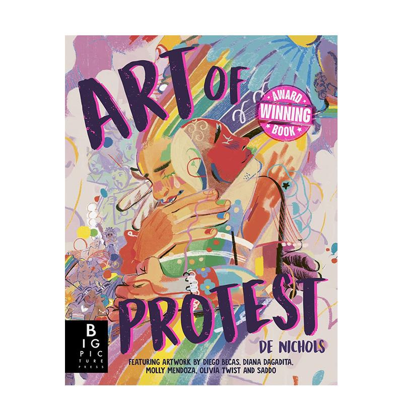 【2023博洛尼亚*佳童书奖】反对的