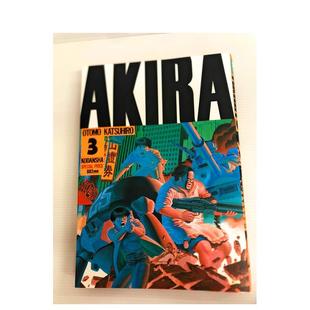【现货】 AKIRA阿基拉VOL3 大友克洋漫画 讲谈社完结礼物收藏珍藏 文进口原版漫画正版图书籍  大友 克洋 讲谈社
