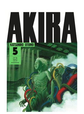 【预售】阿基拉精装典藏版 5AKIRA Hardcover Collection 5英文漫画进口原版图书籍Katsuhiro Otomo