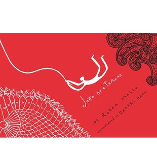 Thread英文进口原版 Roger3 若昂和线Joao 图书儿童绘本Mello 6岁 现货