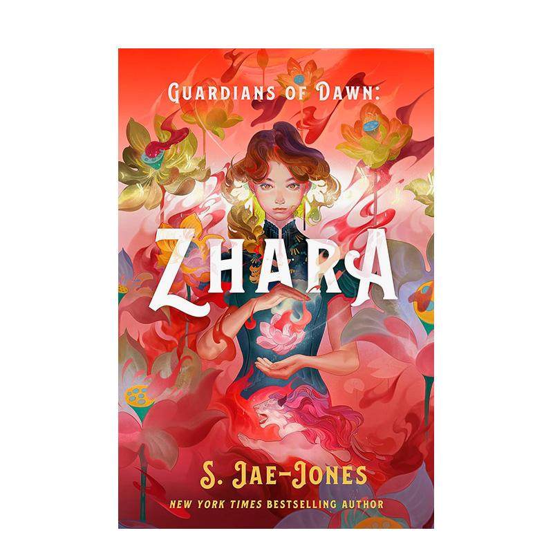 【预售】黎明守护者ZharaGuardians of Dawn - Zhara英文儿童图书籍进口原版Titan Books3-6岁,书籍/杂志/报纸,儿童读物原版书,淘宝优惠券,粉丝福利购,淘宝优惠卷