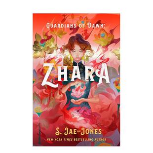 Dawn Zhara英文儿童图书籍进口原版 Books3 黎明守护者ZharaGuardians Titan 6岁 预售