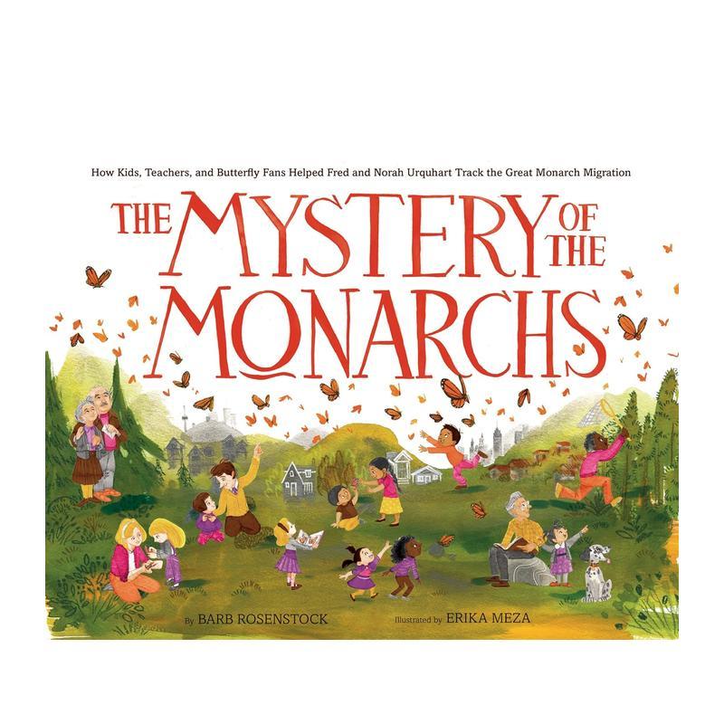 神秘的帝王蝶 Mystery