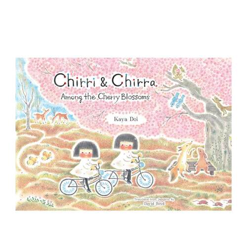 【叮铃和叮铃铃】樱花林中 【C