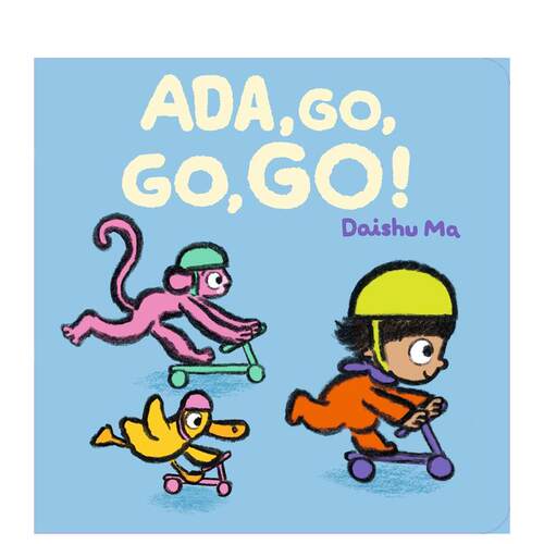 艾达冲啊！ 【Ada's Wo