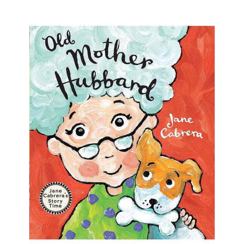 老妈子Hubbard Old