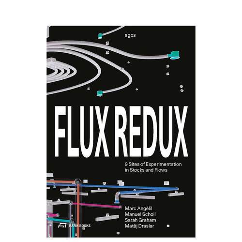 Flux Redux，流动再现