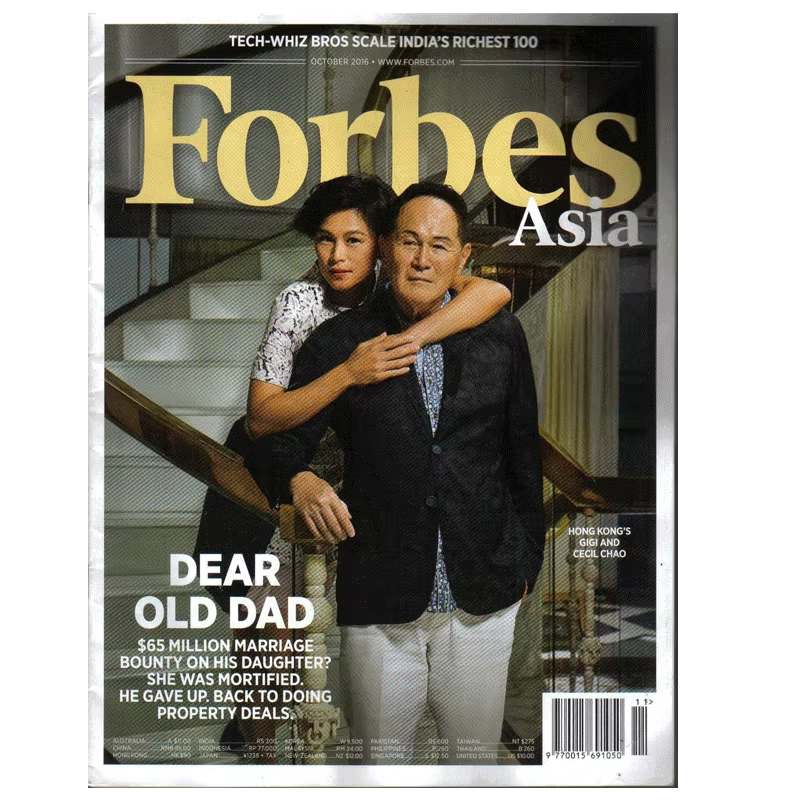 FORBES福布斯(亚洲版)2025 09 08 07期 /2023/2022 新刊过刊杂志 英文进口原版商业杂志期刊杂志图书籍