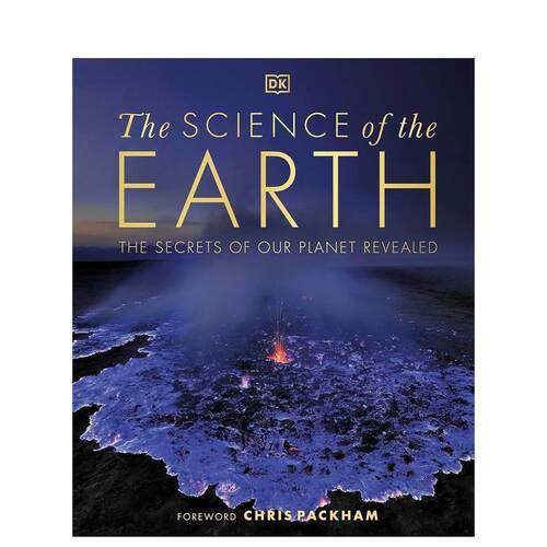 地球的科学:揭开人类星球的秘密