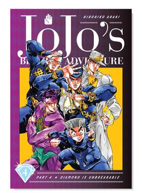 【现货】JoJo的奇妙冒险第4部不灭钻石JoJo’s Bizarre Adventure Part 4 Diamond Is Unbreakable英文原版漫画 外版进口图书