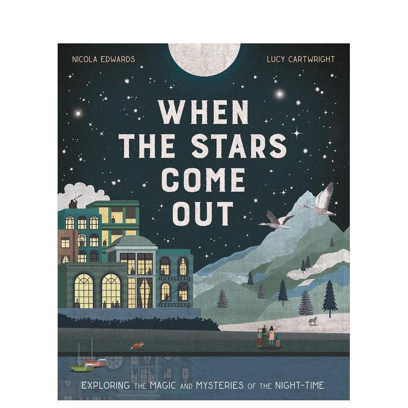 繁星降临：探索黑夜的魔力与奥秘