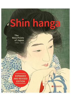 【现货】新版画：日本的新印艺术1900-1960 Shin Hanga.英文进口原版艺术画册画集 川濑巴水外文图书Ludion