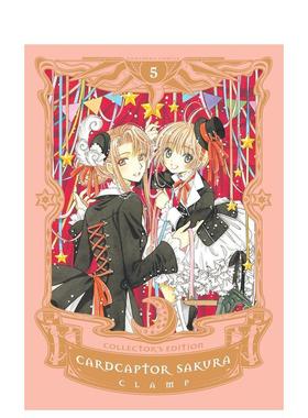 【现货】魔卡少女樱 收藏版 5 Cardcaptor Sakura Collector's Edition 5 英文进口原版漫画CLAMP外文图书籍