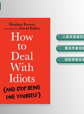 【现货】 如何对付傻子 How to Deal With Idiots: (and stop being one yourself) 英文原版图书籍正版 David Bellos 社会科学
