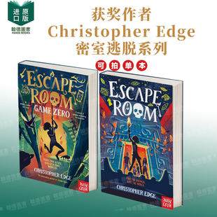 Escape Room密室逃生/密室逃生:零号游戏 英文进口原版儿童图书青少年读物外文正版【获奖作者Christopher Edge】
