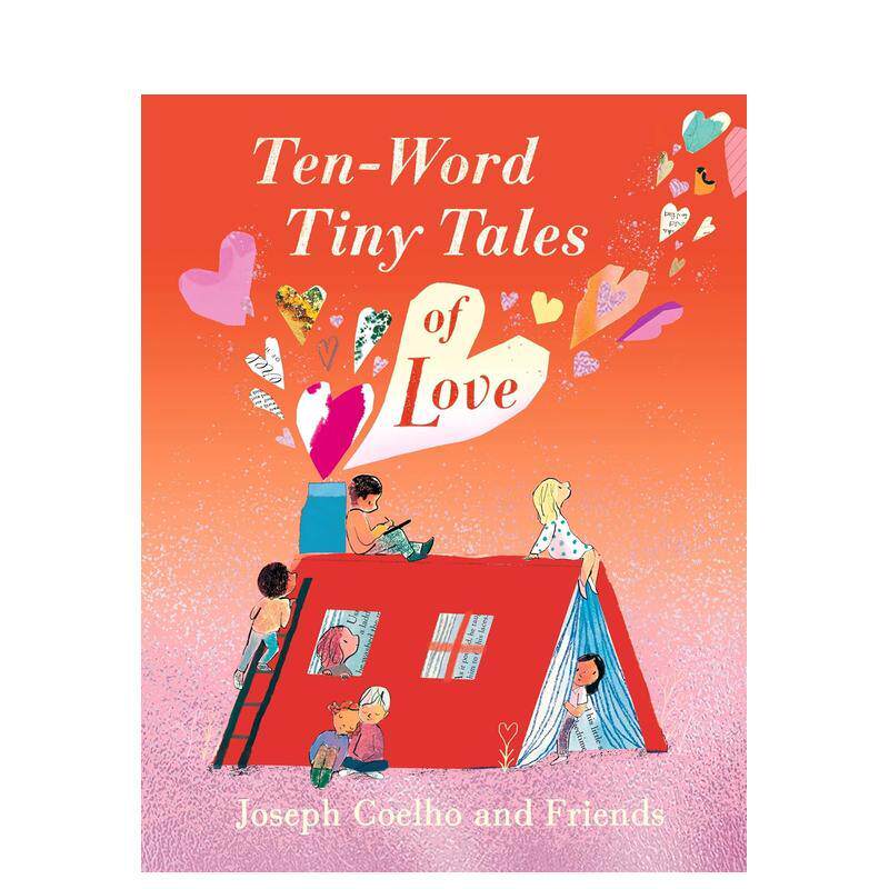 十字小故事:关于爱 获奖诗人J