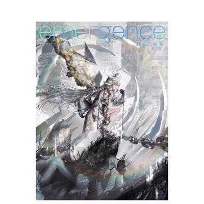 【现货】Gawako插画作品集 がわこ画集 emergence 原版日文插画作品集正版图书籍 がわこ
