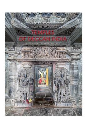 【预售】印度德干高原的寺庙 Temples of Deccan India 英文进口原版建筑设计图书George Michell
