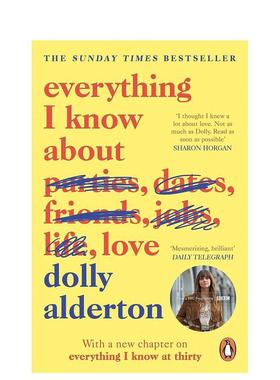 【预售】【英国及爱尔兰TikTok图书奖】我所知道的关于爱情的一切 Everything I Know About Love  英文进口原版文学传记图书籍