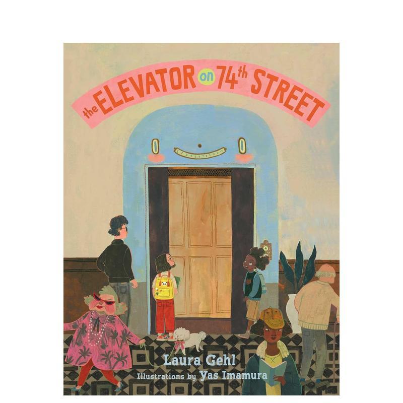 七十四街的电梯 Elevato