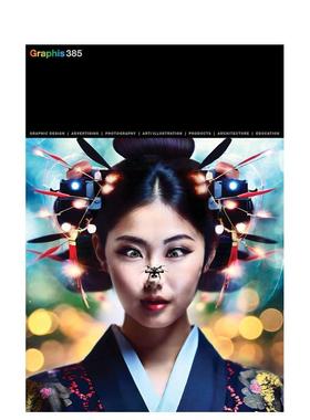 【预售】Graphis期刊杂志385期 Graphis Journal Magazine 385英文进口原版设计图书B. Martin Pedersen