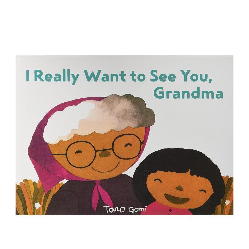 我真的很想见你，奶奶 I re