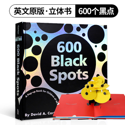 【预售】【立体书】600个黑点600 BLACK SPOTS【Pop-Up】英文进口原版儿童图书3-6岁立体书CARTER  DAVID A.