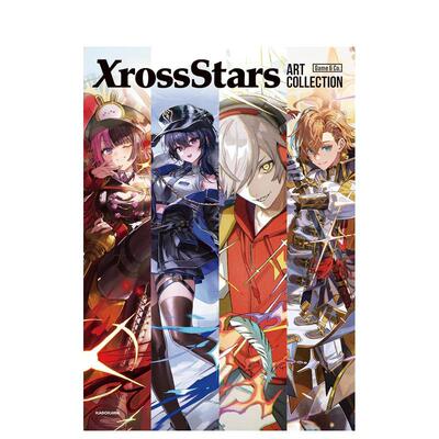 【现货】XrossStars艺术作品集 XrossStarsARTCOLLECTION 日文进口原版艺术插画作品集画册画集正版图书籍ＫＡＤＯＫＡＷＡ