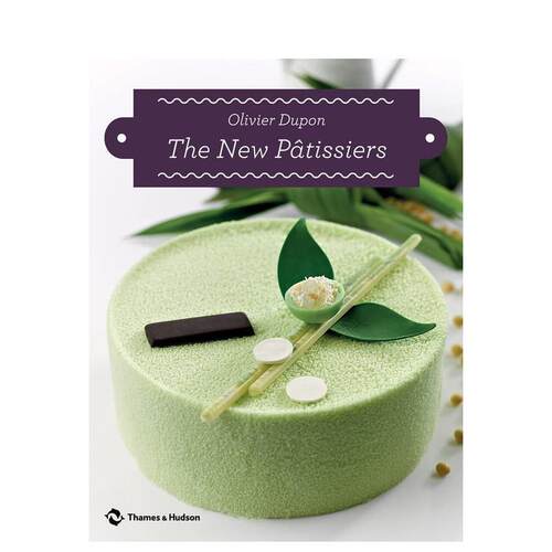 新派法式点心 The New