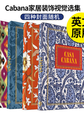 【现货】Casa Cabana，狂热室内设计杂志 Cabana家居装饰视觉选集 英文原版图书籍进口正版 Vendome 空间与装饰 AerinLauder