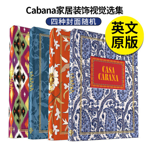 【预售】Casa Cabana，狂热室内设计杂志 Cabana家居装饰视觉选集 英文原版图书籍进口正版 Vendome 空间与装饰 AerinLauder