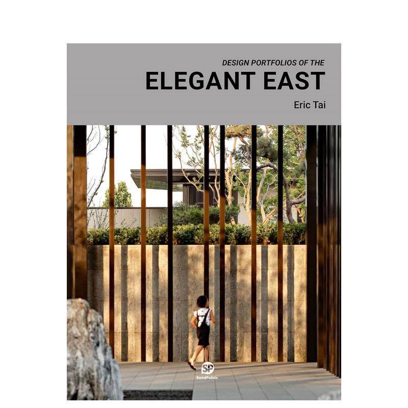 雅致东方 DESIGN POR