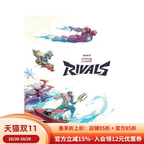 漫威争锋 游戏设定集 The