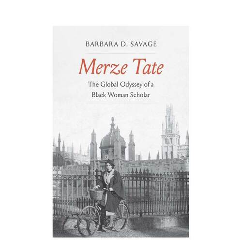 默泽&middot;泰特 Merze Tat