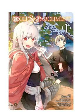 【预售】狼与辛香料 卷1 Wolf & Parchment  Vol. 1 (Manga) 支仓冻砂 奇幻恋爱治愈 英文进口原版漫画Yen Press外文图书