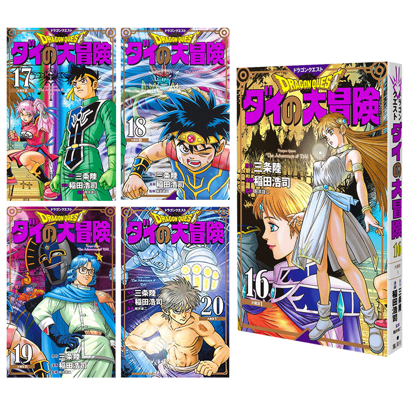 大概2月出版，预计4月份到货