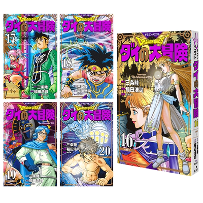 大概2月出版，预计4月份到货