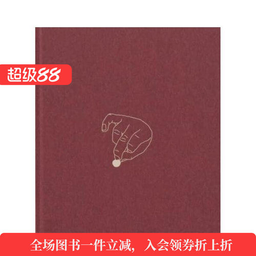 Taemin Ha 四季流转