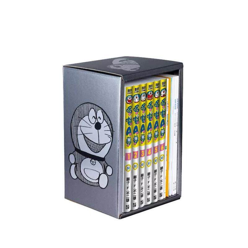 【特价】哆啦A梦(01)~(06)50周年纪念特别书盒版 台版漫画中文繁体原版图书籍港台二次元 藤子?F?不二雄 青文