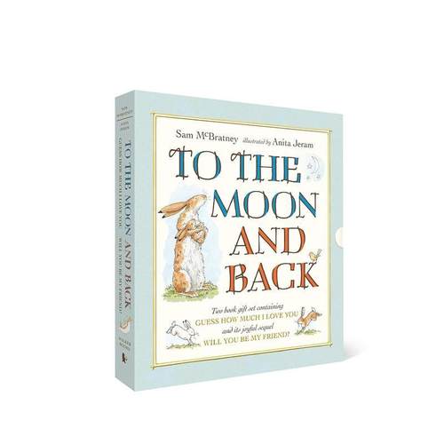 奔月而归：猜猜我有多爱你+你愿