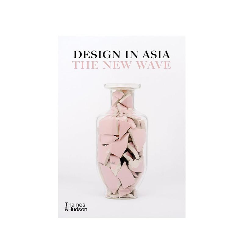 【现货】 Design in Asia 亚洲设计新浪潮 Design Anthology杂志 英文进口原版设计图书籍进口正版Design Anthology