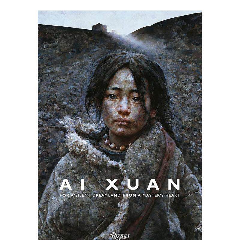 【现货】Ai Xuan: For A Silent Dreamland From a Masters Heart 艾轩:为了一个来自大师内心的沉默的梦境 艾圭圭 英文艺术