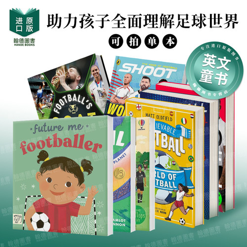 FIFA World Cup 2026 Kids' Handbook : The Official Guide2026年国际足联世界杯儿童官方指南/足球百科 英文原版图书 了解足球