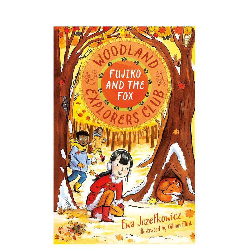 【林地探险俱乐部】藤子与灵狐