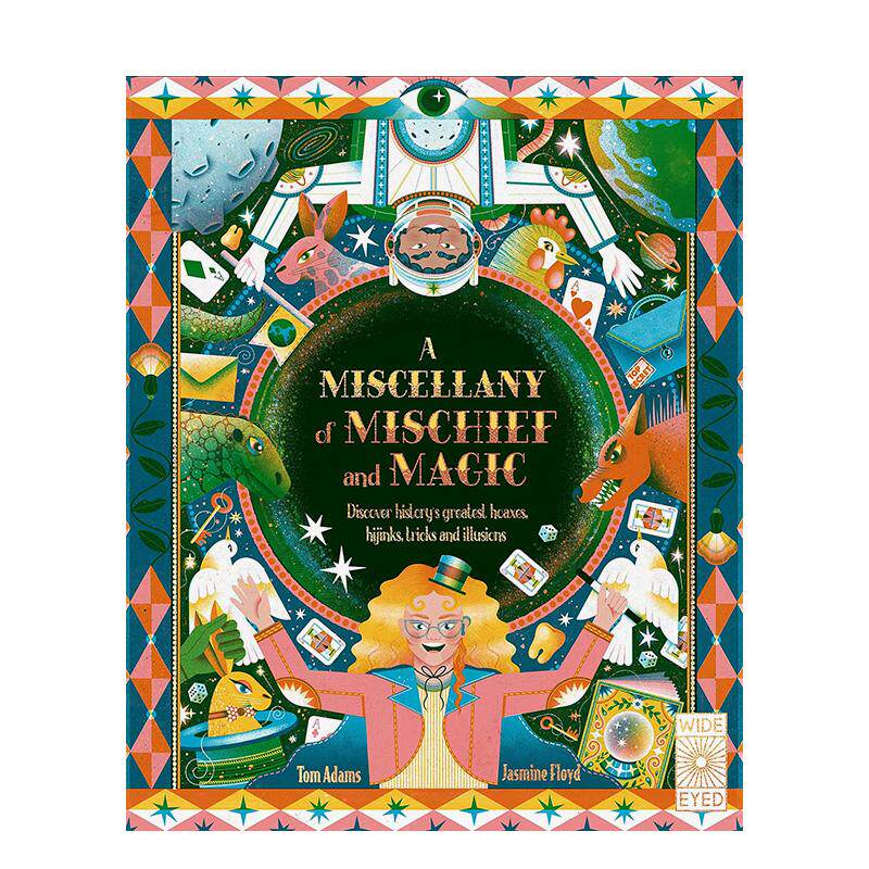 恶作剧和魔术杂集