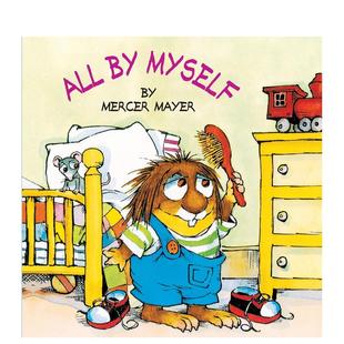 All 独自一人 Myself 英文儿童绘本 原版 现货