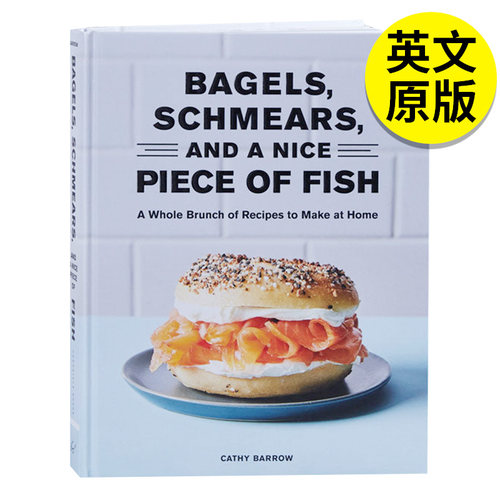 贝果/蛋黄酱和一块好鱼英文