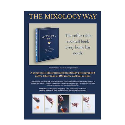 【现货】调酒之道 The Mixology Way 英文进口原版餐饮美食图书Lucas Tubiana外文正版