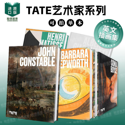 【TATE艺术家系列】威廉&middot;布